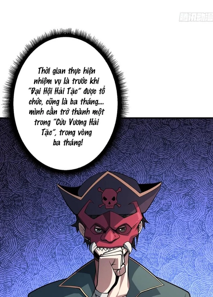Nhân Vật Phản Diện? Chắc Chắn Không Phải Ta Chapter 65 - Trang 2