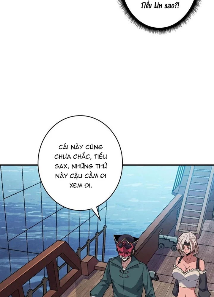 Nhân Vật Phản Diện? Chắc Chắn Không Phải Ta Chapter 65 - Trang 2