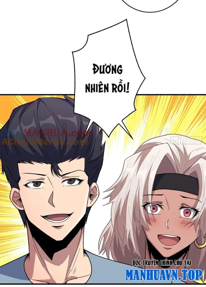 Nhân Vật Phản Diện? Chắc Chắn Không Phải Ta Chapter 65 - Trang 2