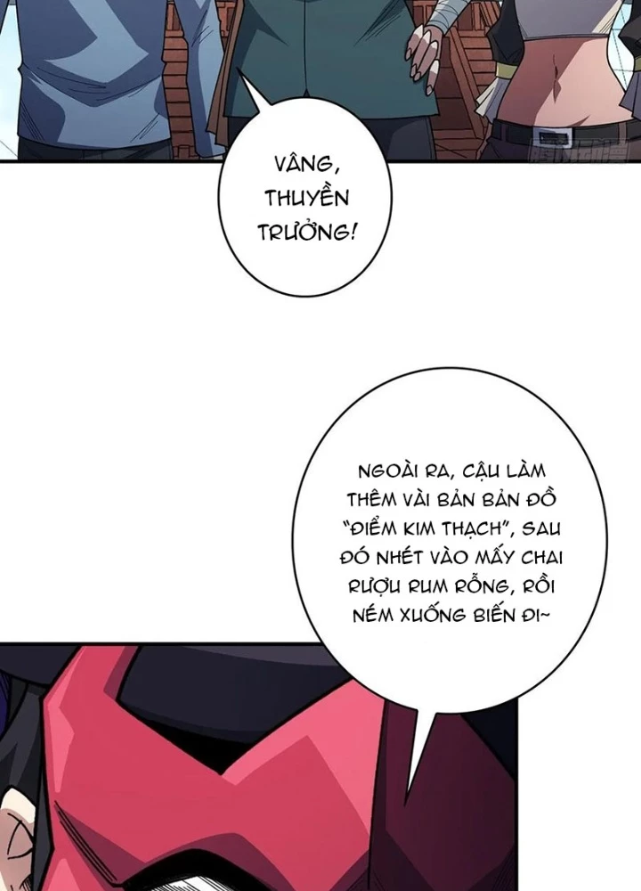 Nhân Vật Phản Diện? Chắc Chắn Không Phải Ta Chapter 65 - Trang 2