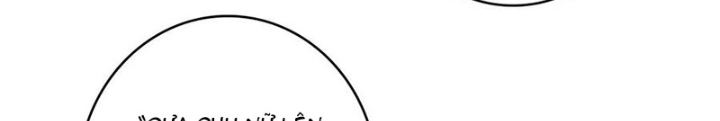 Nhân Vật Phản Diện? Chắc Chắn Không Phải Ta Chapter 66 - Trang 2