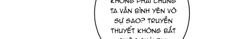 Nhân Vật Phản Diện? Chắc Chắn Không Phải Ta Chapter 66 - Trang 2