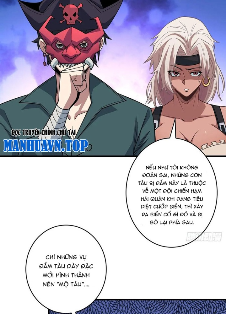 Nhân Vật Phản Diện? Chắc Chắn Không Phải Ta Chapter 66 - Trang 2