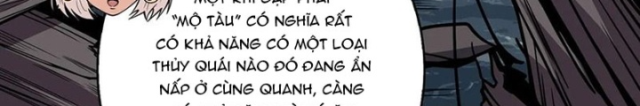Nhân Vật Phản Diện? Chắc Chắn Không Phải Ta Chapter 66 - Trang 2
