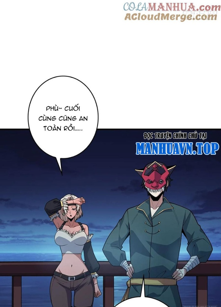 Nhân Vật Phản Diện? Chắc Chắn Không Phải Ta Chapter 66 - Trang 2