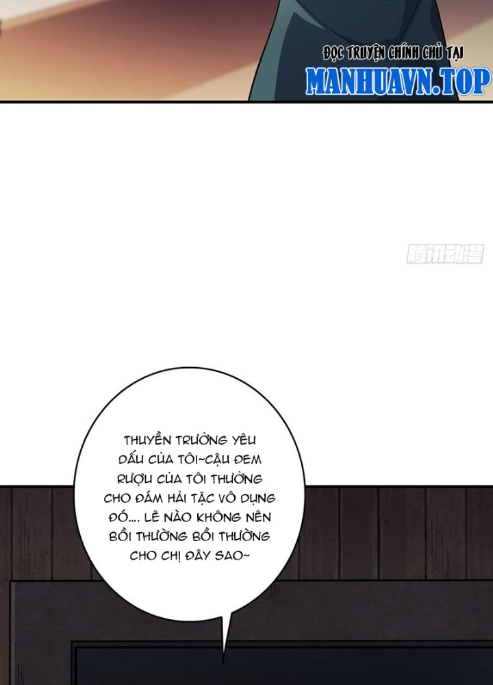 Nhân Vật Phản Diện? Chắc Chắn Không Phải Ta Chapter 66 - Trang 2