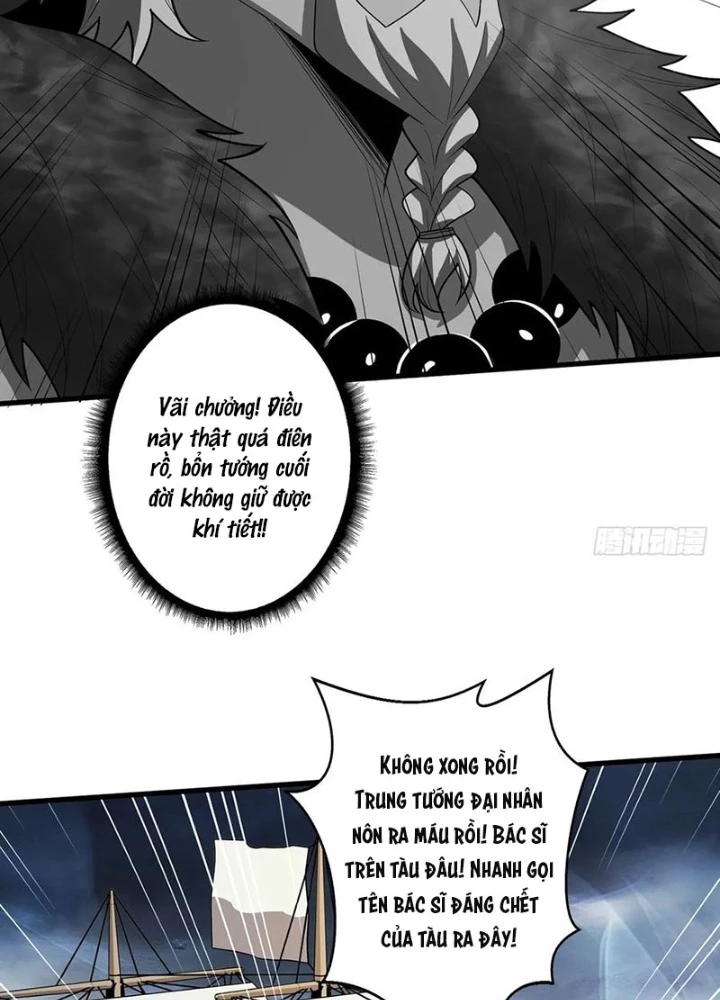 Nhân Vật Phản Diện? Chắc Chắn Không Phải Ta Chapter 67 - Trang 2
