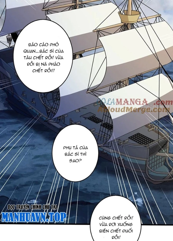 Nhân Vật Phản Diện? Chắc Chắn Không Phải Ta Chapter 67 - Trang 2