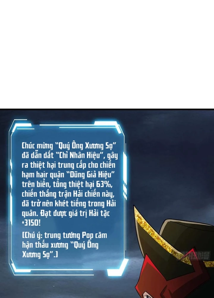 Nhân Vật Phản Diện? Chắc Chắn Không Phải Ta Chapter 67 - Trang 2
