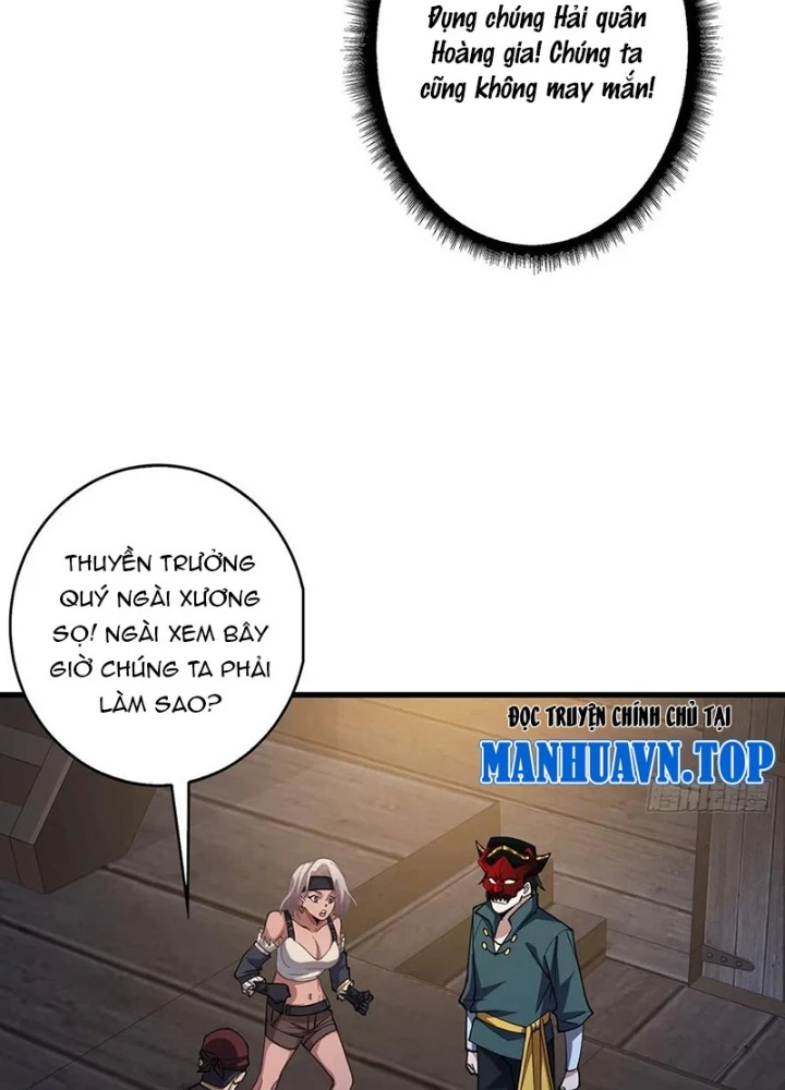 Nhân Vật Phản Diện? Chắc Chắn Không Phải Ta Chapter 67 - Trang 2