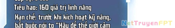 Nhân Vật Phản Diện? Chắc Chắn Không Phải Ta Chapter 67 - Trang 2