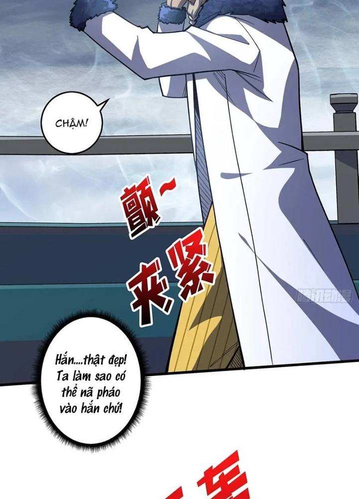 Nhân Vật Phản Diện? Chắc Chắn Không Phải Ta Chapter 67 - Trang 2