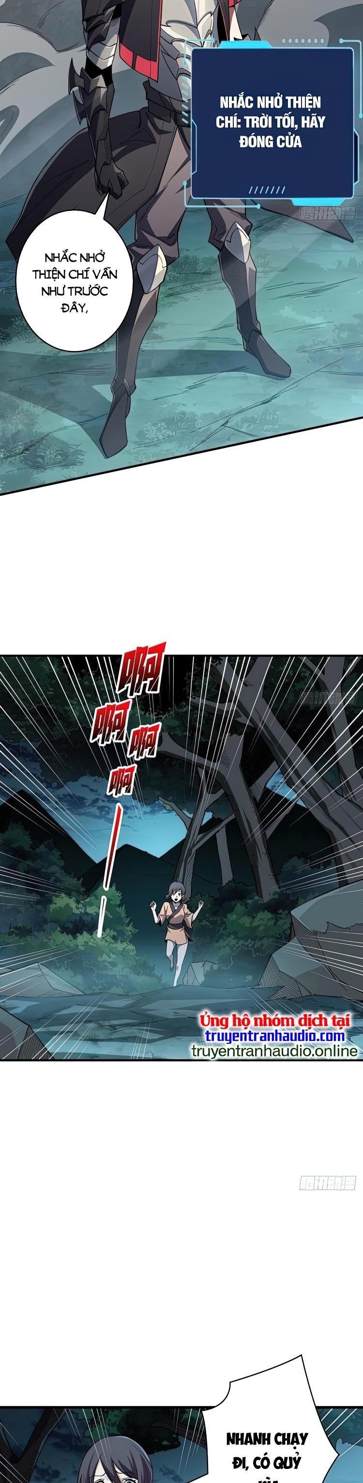 Nhân Vật Phản Diện? Chắc Chắn Không Phải Ta Chapter 7 - Trang 2