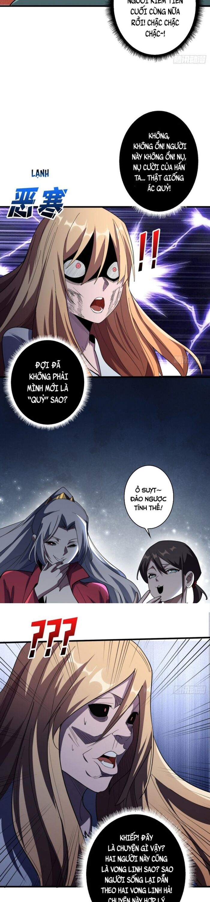 Nhân Vật Phản Diện? Chắc Chắn Không Phải Ta Chapter 70 - Trang 2