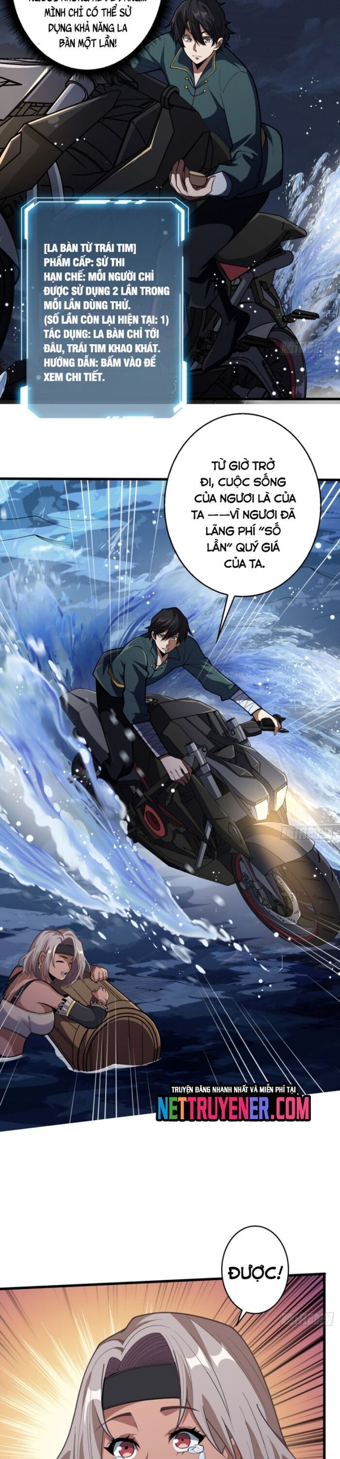 Nhân Vật Phản Diện? Chắc Chắn Không Phải Ta Chapter 74 - Trang 2