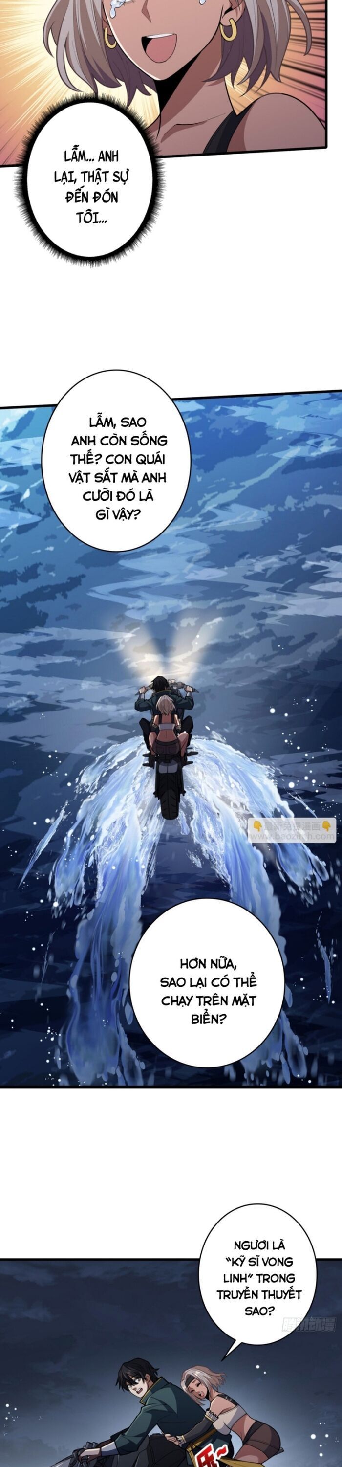 Nhân Vật Phản Diện? Chắc Chắn Không Phải Ta Chapter 74 - Trang 2