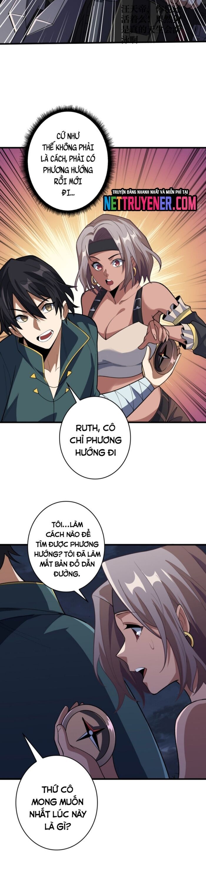 Nhân Vật Phản Diện? Chắc Chắn Không Phải Ta Chapter 74 - Trang 2