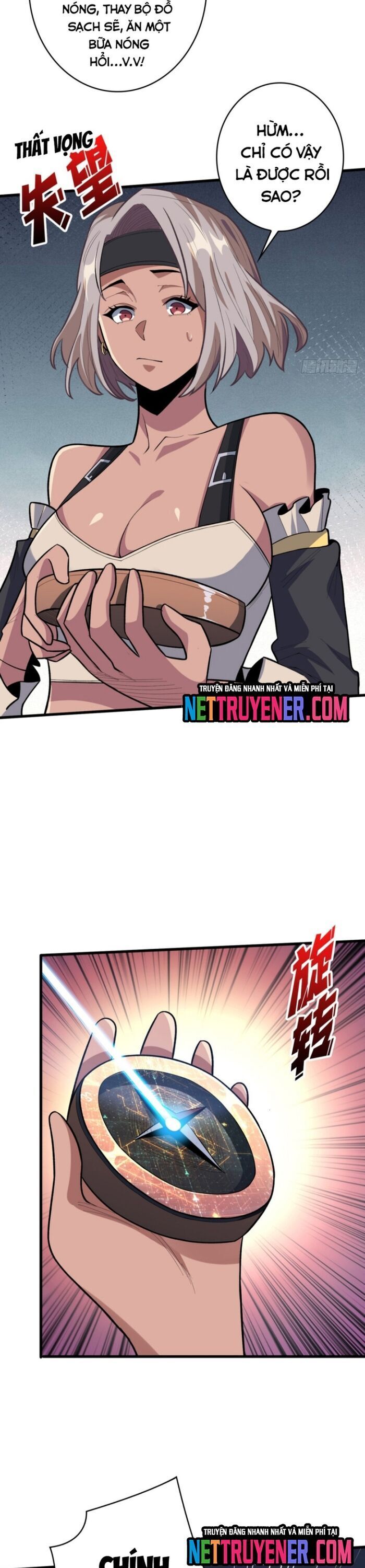 Nhân Vật Phản Diện? Chắc Chắn Không Phải Ta Chapter 74 - Trang 2