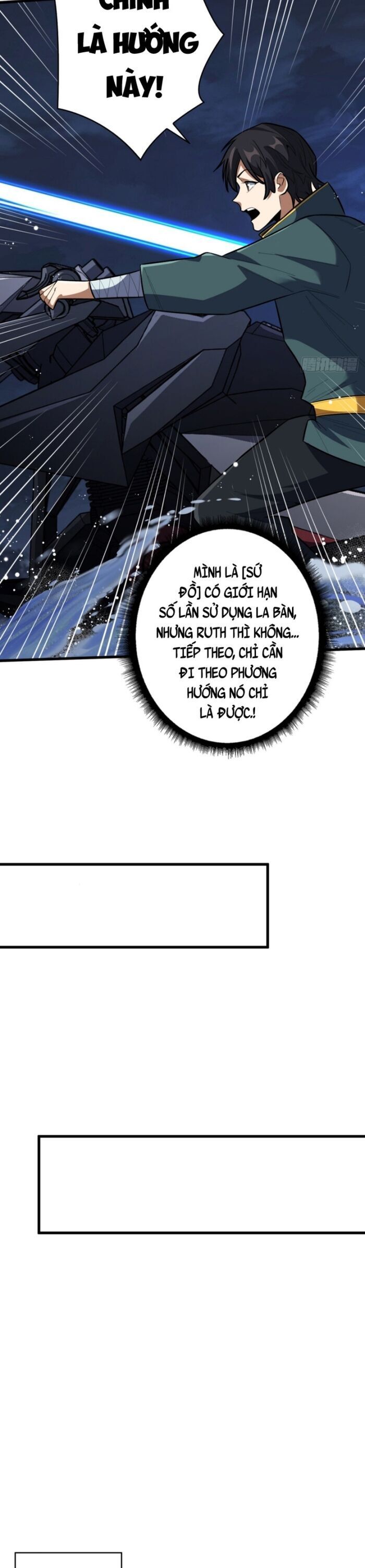 Nhân Vật Phản Diện? Chắc Chắn Không Phải Ta Chapter 74 - Trang 2