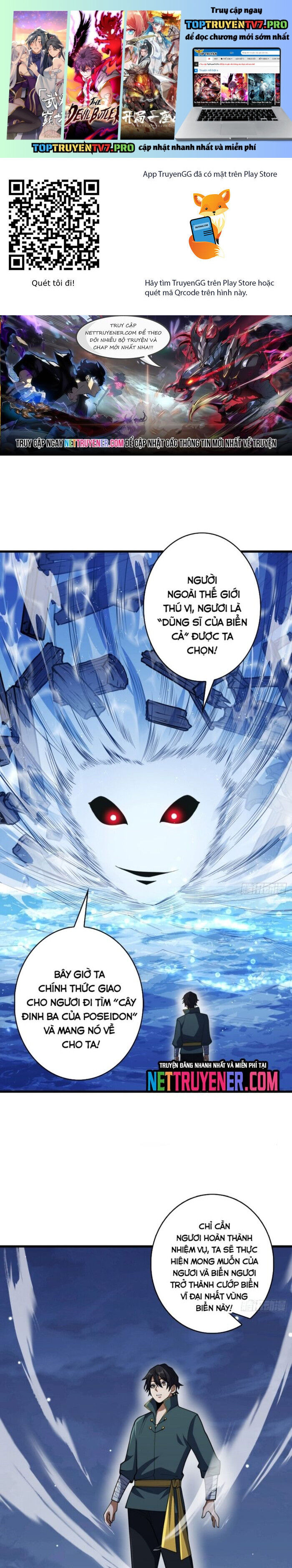 Nhân Vật Phản Diện? Chắc Chắn Không Phải Ta Chapter 74 - Trang 2