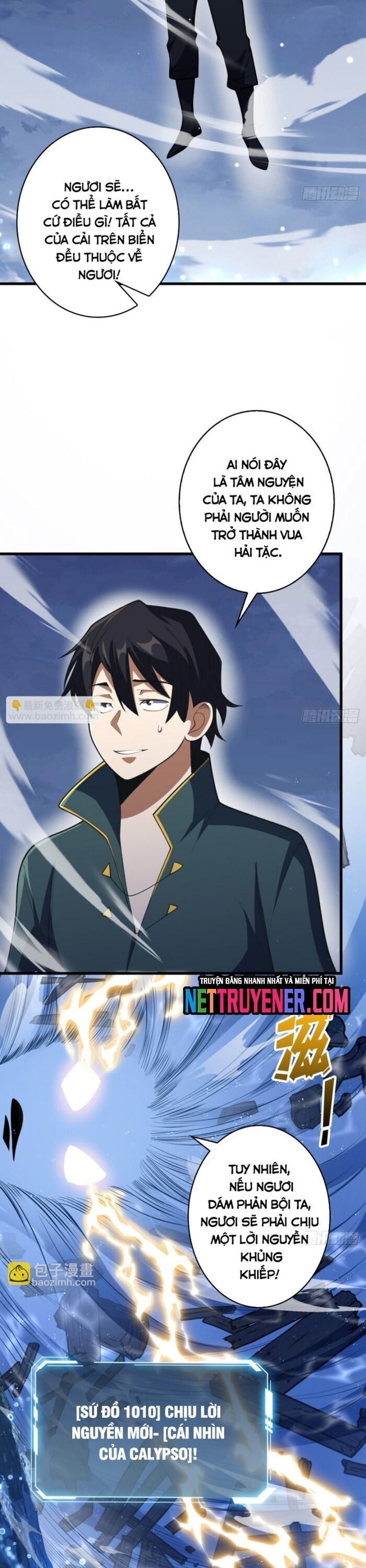 Nhân Vật Phản Diện? Chắc Chắn Không Phải Ta Chapter 74 - Trang 2