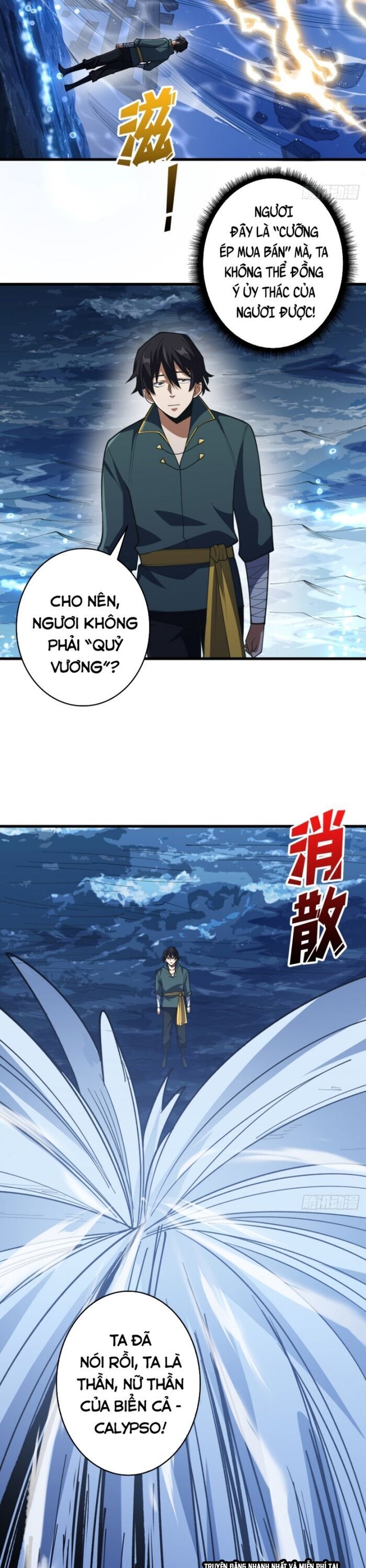 Nhân Vật Phản Diện? Chắc Chắn Không Phải Ta Chapter 74 - Trang 2