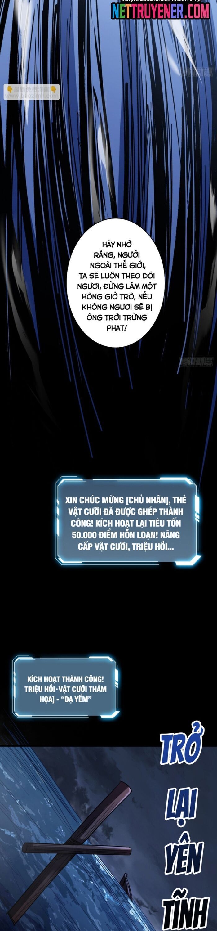 Nhân Vật Phản Diện? Chắc Chắn Không Phải Ta Chapter 74 - Trang 2