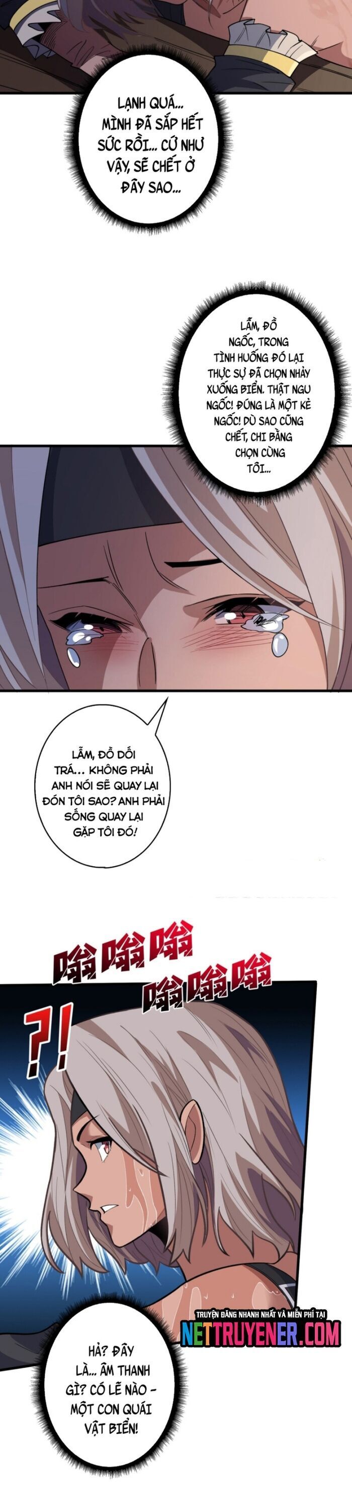 Nhân Vật Phản Diện? Chắc Chắn Không Phải Ta Chapter 74 - Trang 2