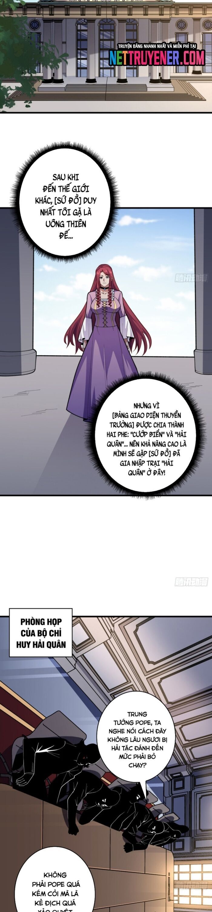 Nhân Vật Phản Diện? Chắc Chắn Không Phải Ta Chapter 75 - Trang 2