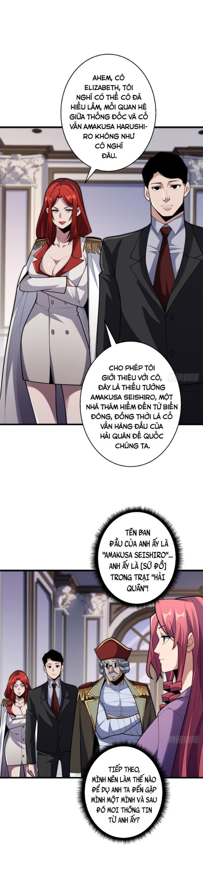 Nhân Vật Phản Diện? Chắc Chắn Không Phải Ta Chapter 75 - Trang 2