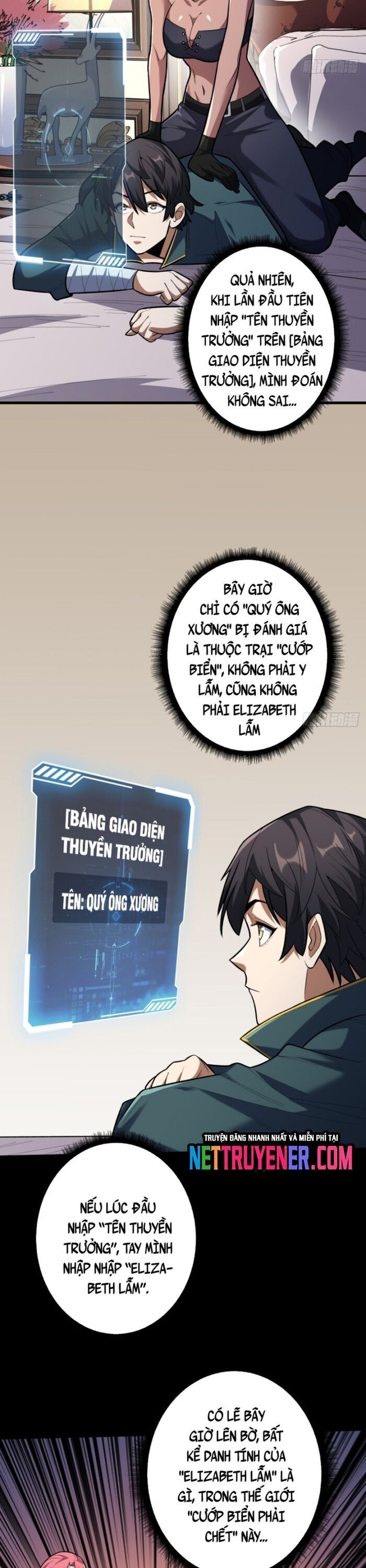 Nhân Vật Phản Diện? Chắc Chắn Không Phải Ta Chapter 75 - Trang 2