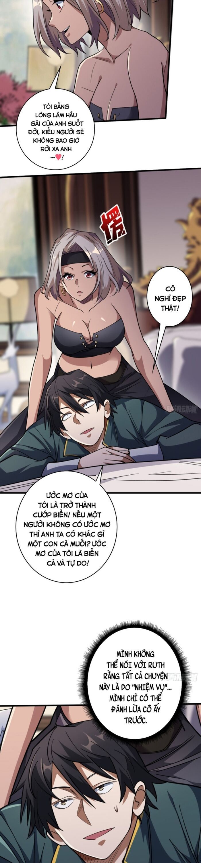Nhân Vật Phản Diện? Chắc Chắn Không Phải Ta Chapter 75 - Trang 2