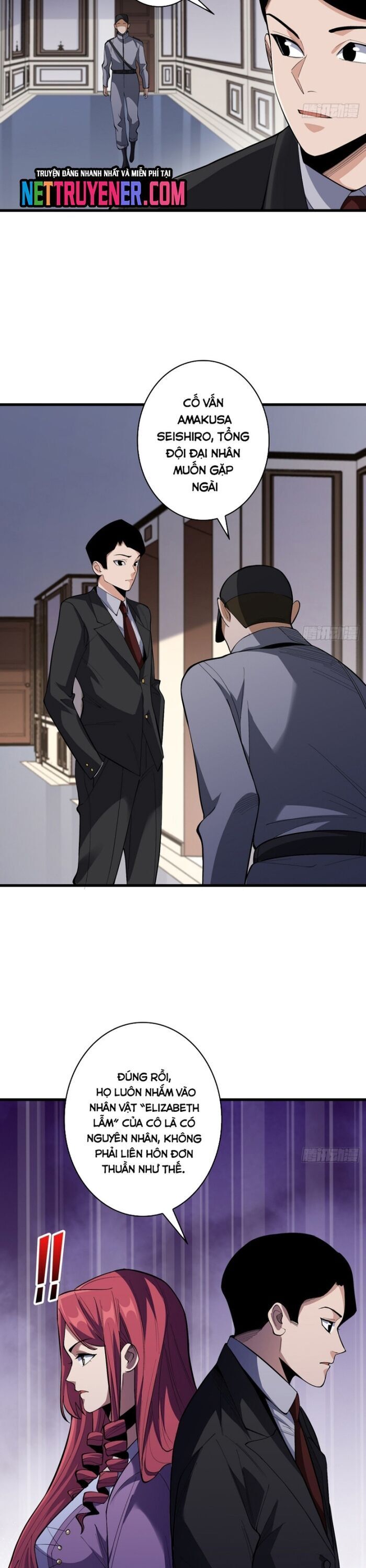 Nhân Vật Phản Diện? Chắc Chắn Không Phải Ta Chapter 76 - Trang 2