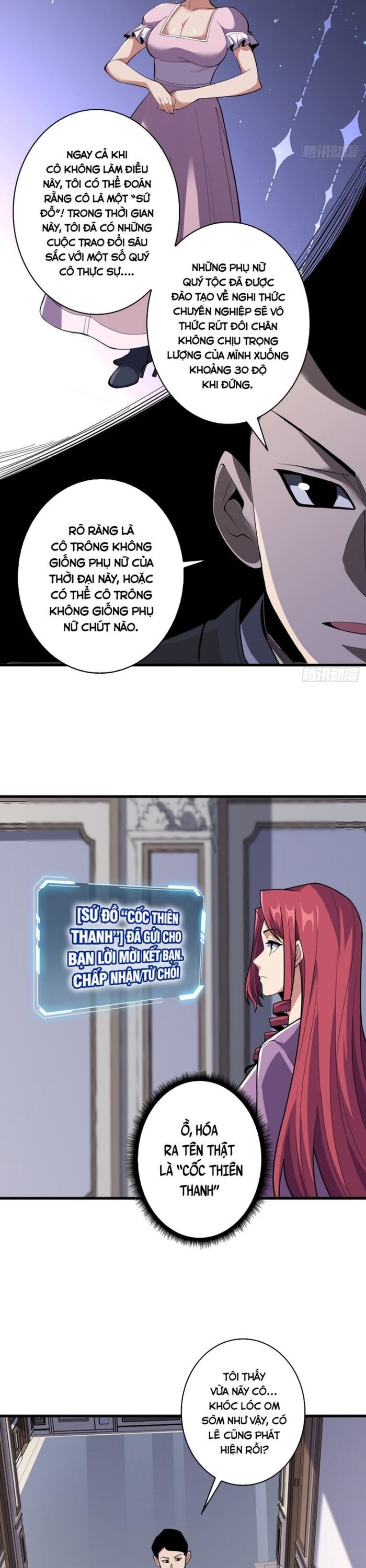 Nhân Vật Phản Diện? Chắc Chắn Không Phải Ta Chapter 76 - Trang 2