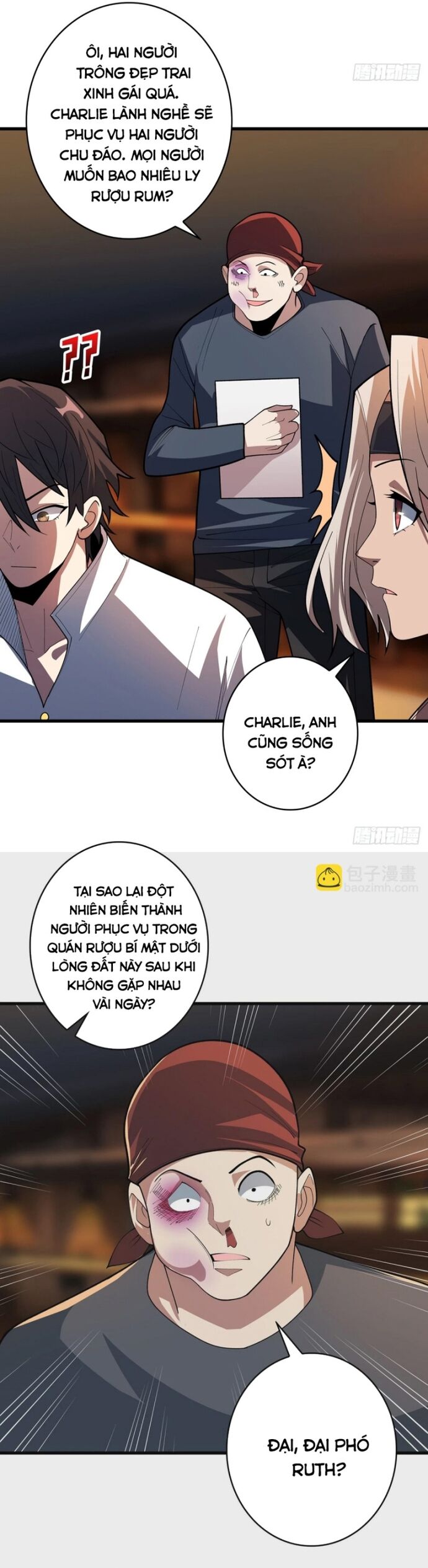 Nhân Vật Phản Diện? Chắc Chắn Không Phải Ta Chapter 79 - Trang 2
