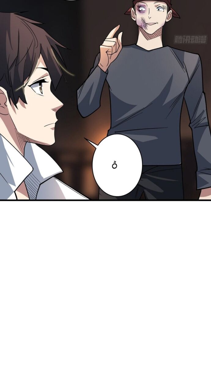 Nhân Vật Phản Diện? Chắc Chắn Không Phải Ta Chapter 79 - Trang 2