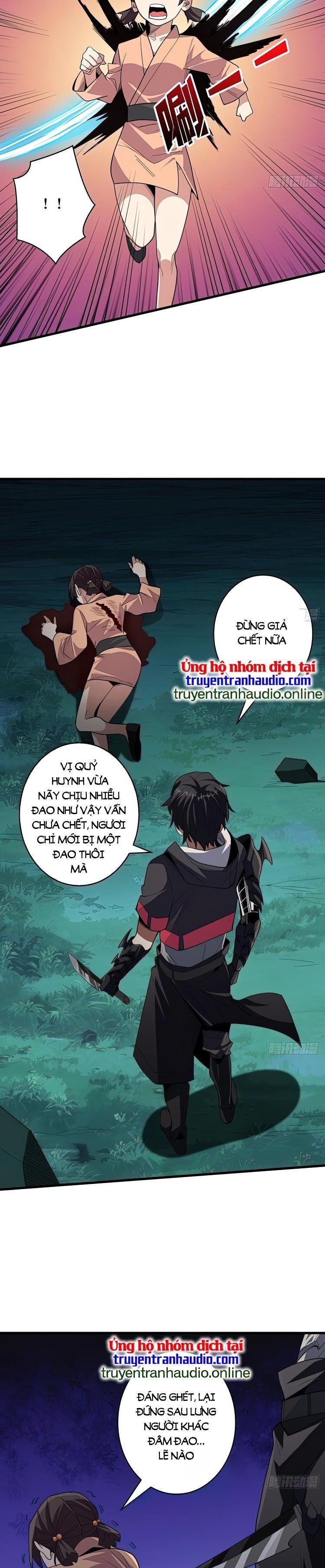 Nhân Vật Phản Diện? Chắc Chắn Không Phải Ta Chapter 8 - Trang 2