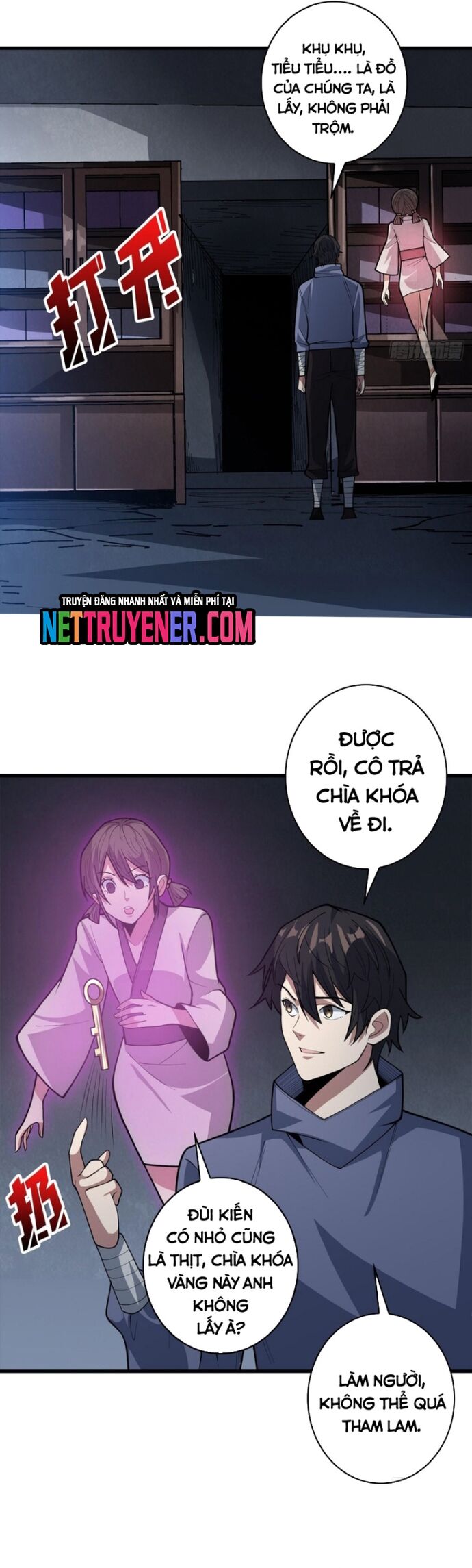 Nhân Vật Phản Diện? Chắc Chắn Không Phải Ta Chapter 81 - Trang 2