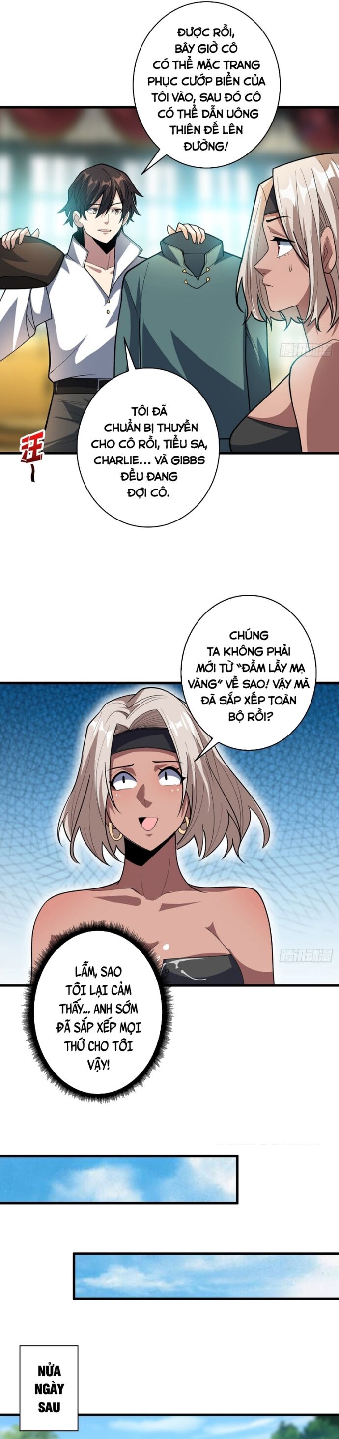 Nhân Vật Phản Diện? Chắc Chắn Không Phải Ta Chapter 81 - Trang 2