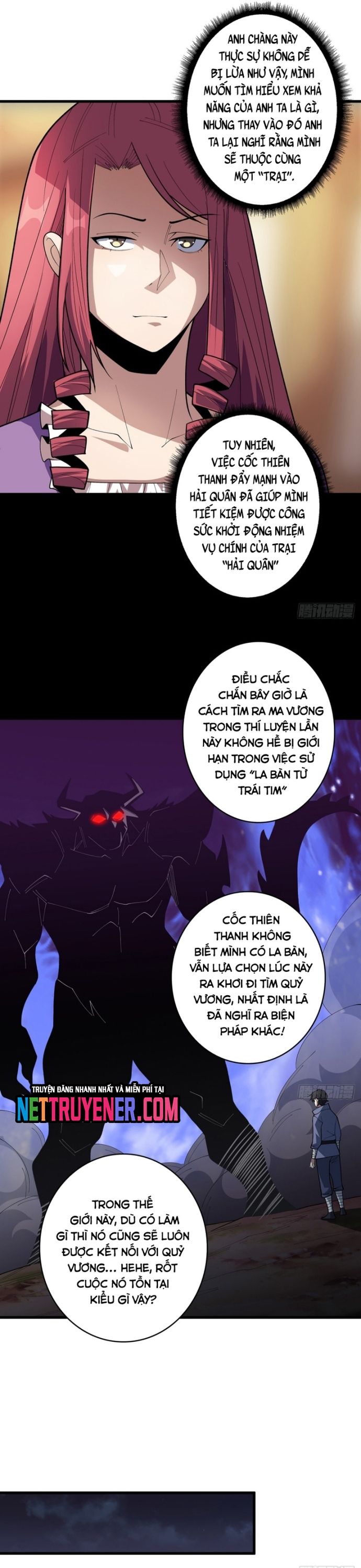 Nhân Vật Phản Diện? Chắc Chắn Không Phải Ta Chapter 82 - Trang 2