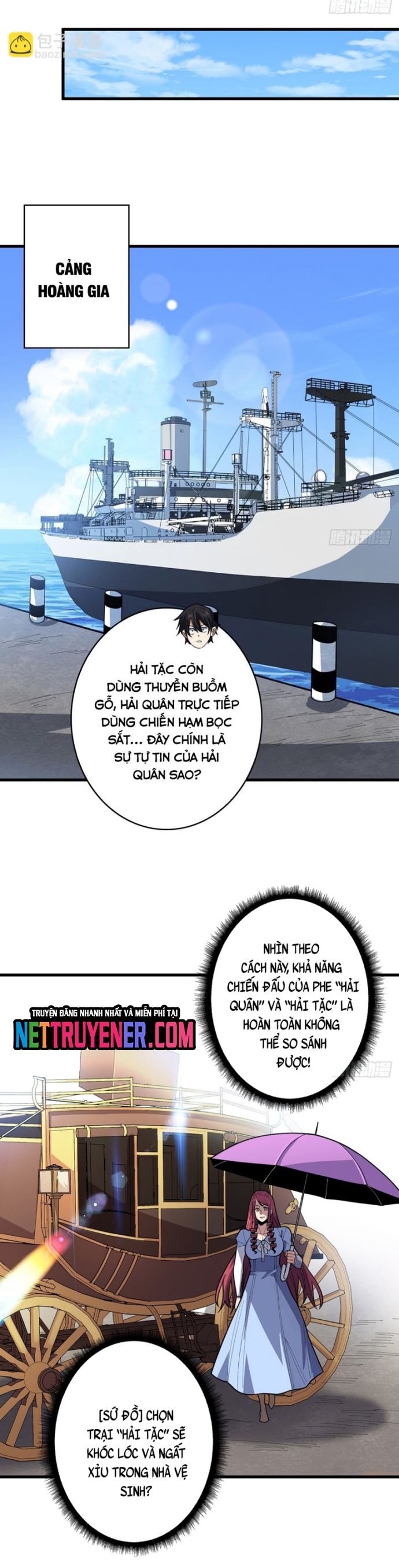 Nhân Vật Phản Diện? Chắc Chắn Không Phải Ta Chapter 82 - Trang 2
