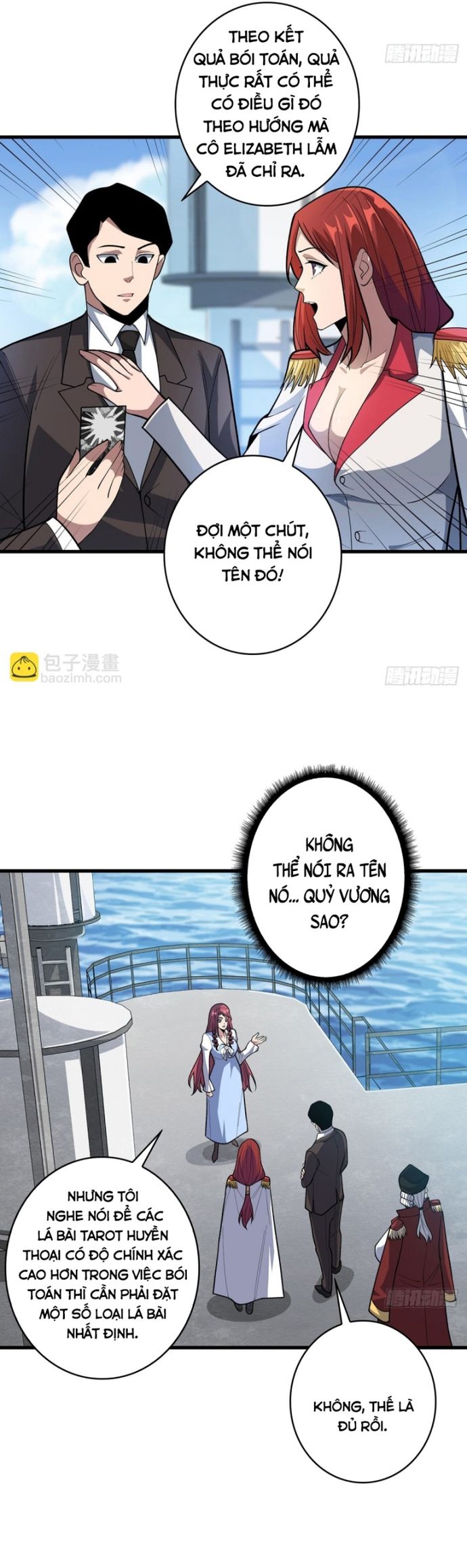 Nhân Vật Phản Diện? Chắc Chắn Không Phải Ta Chapter 82 - Trang 2