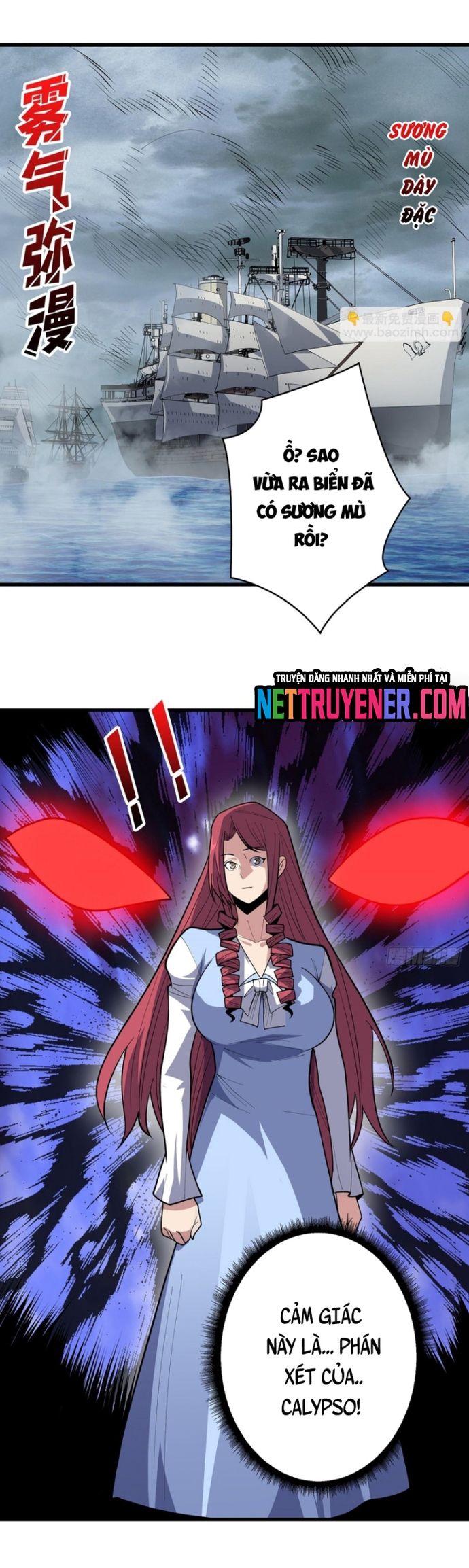Nhân Vật Phản Diện? Chắc Chắn Không Phải Ta Chapter 82 - Trang 2