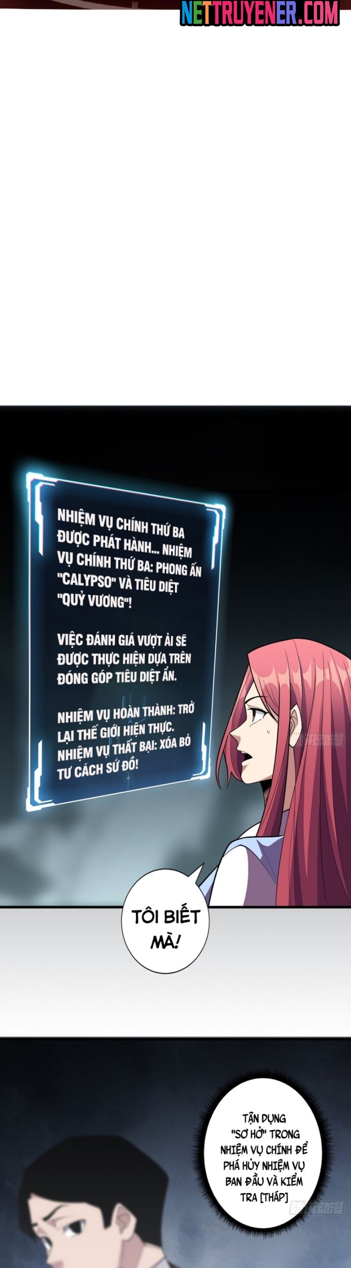 Nhân Vật Phản Diện? Chắc Chắn Không Phải Ta Chapter 84 - Trang 2