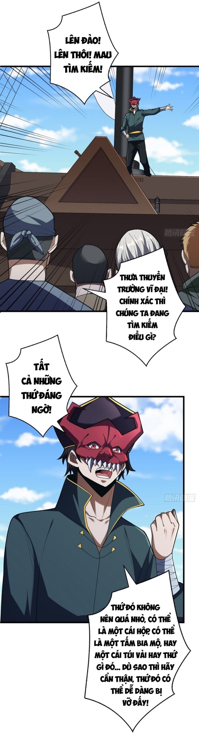 Nhân Vật Phản Diện? Chắc Chắn Không Phải Ta Chapter 85 - Trang 2