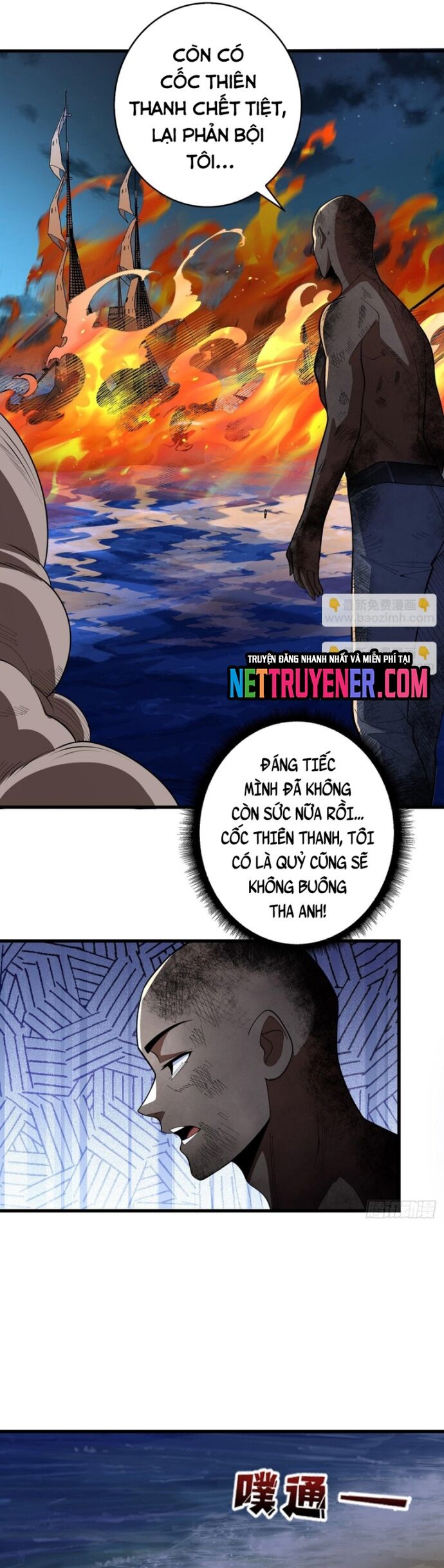 Nhân Vật Phản Diện? Chắc Chắn Không Phải Ta Chapter 85 - Trang 2