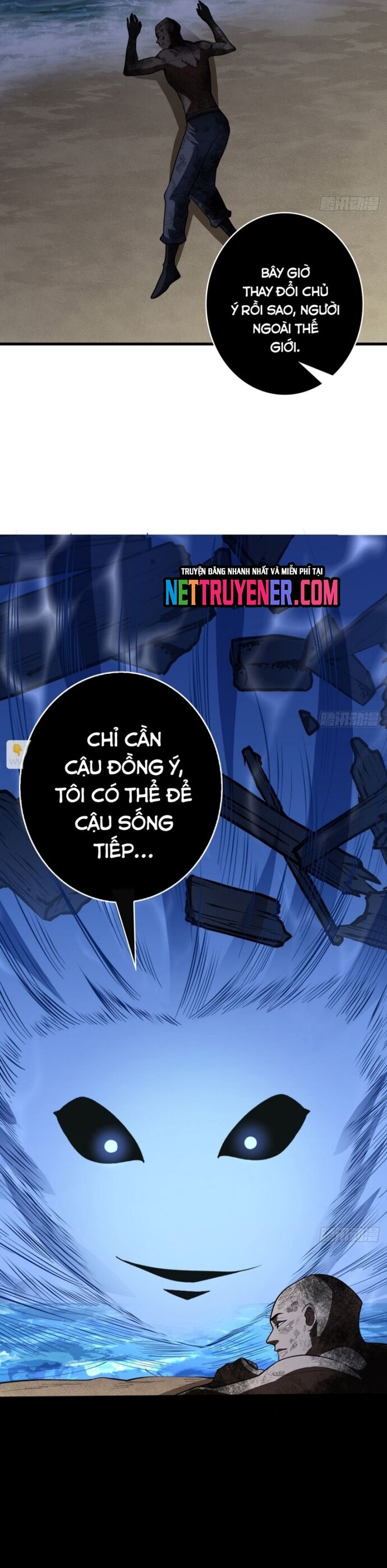 Nhân Vật Phản Diện? Chắc Chắn Không Phải Ta Chapter 85 - Trang 2