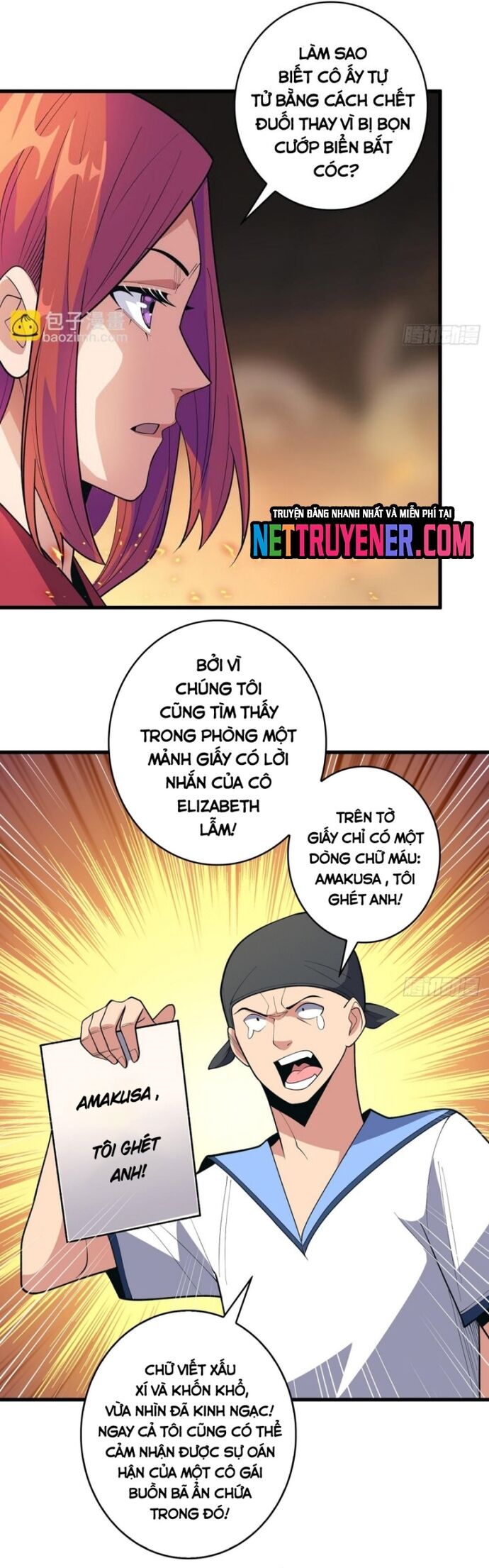 Nhân Vật Phản Diện? Chắc Chắn Không Phải Ta Chapter 87 - Trang 2