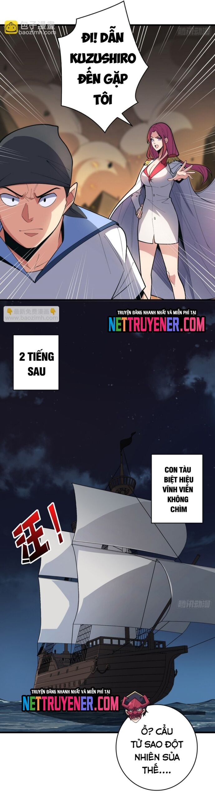 Nhân Vật Phản Diện? Chắc Chắn Không Phải Ta Chapter 87 - Trang 2