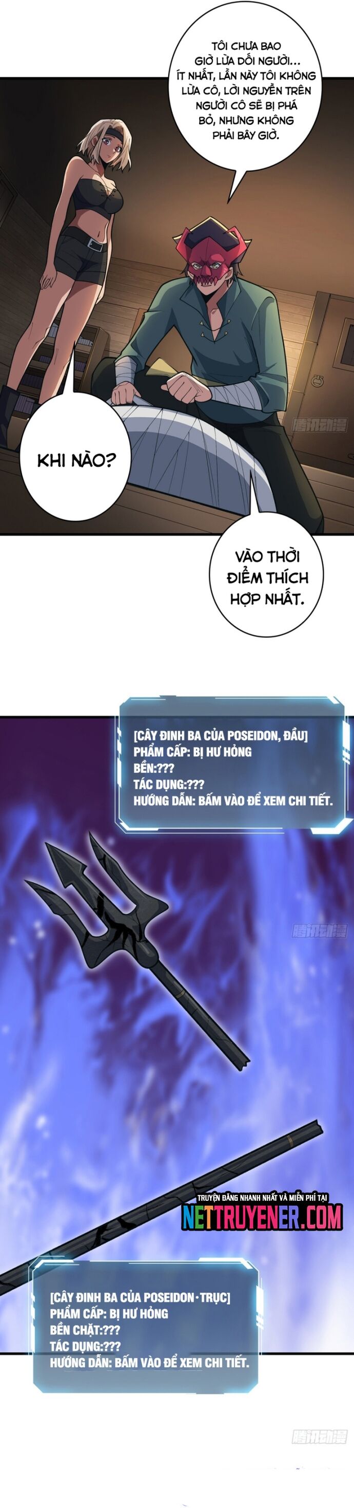 Nhân Vật Phản Diện? Chắc Chắn Không Phải Ta Chapter 87 - Trang 2